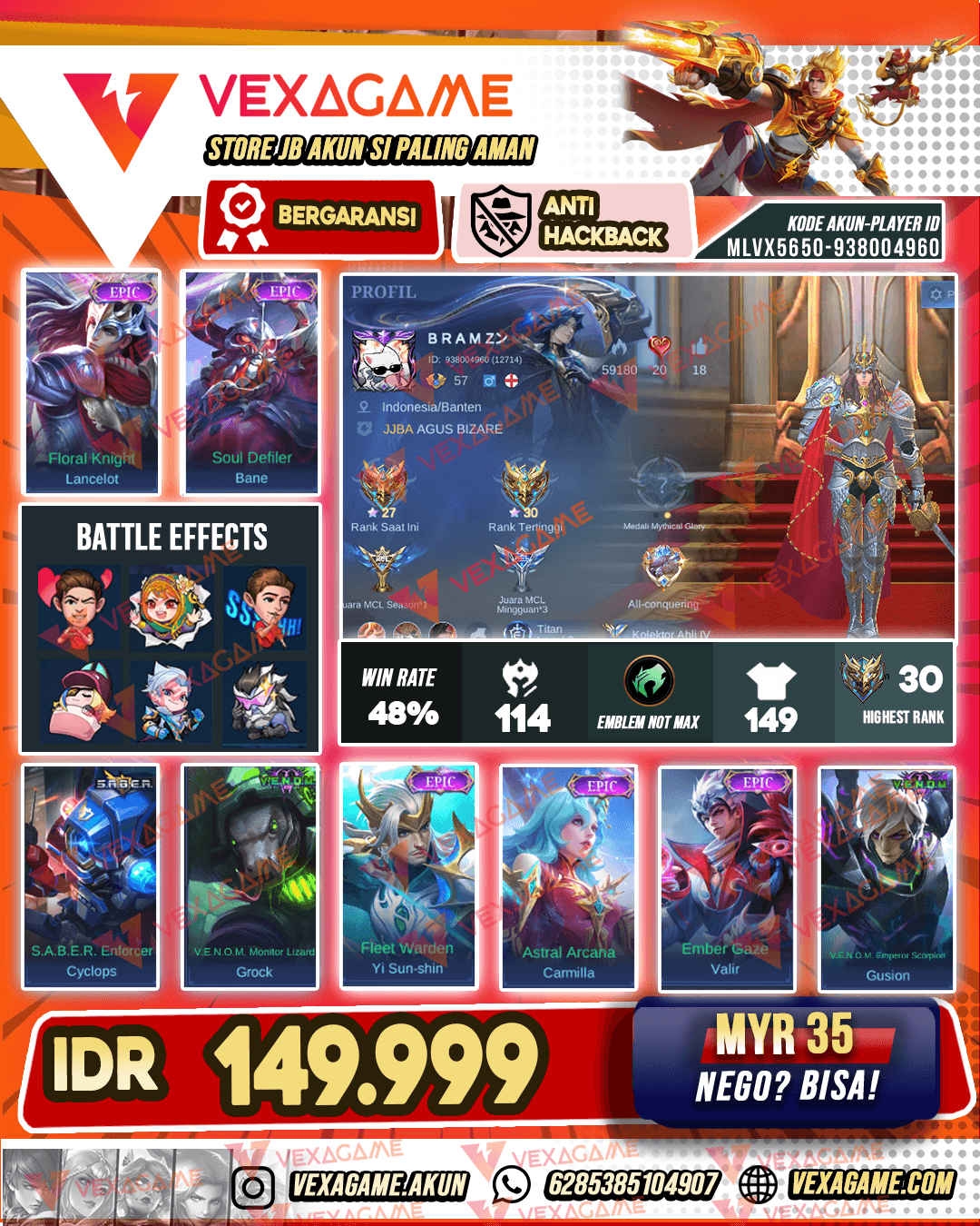 Bane Epic | Lancelot Epic
