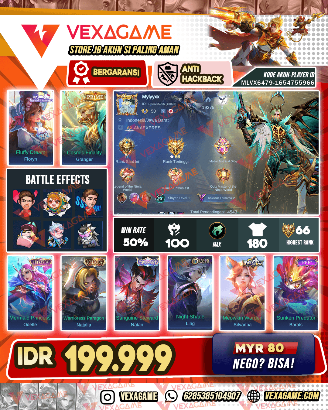 Granger Prime | Oddete Luckybox