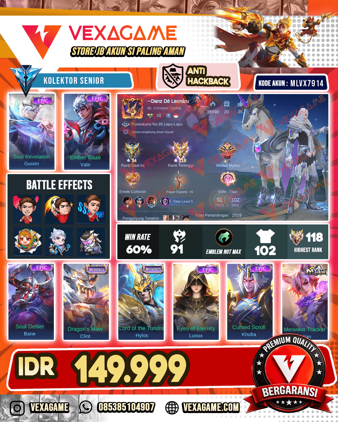 Gusion Epic | Valir Epic | Ex Imortal