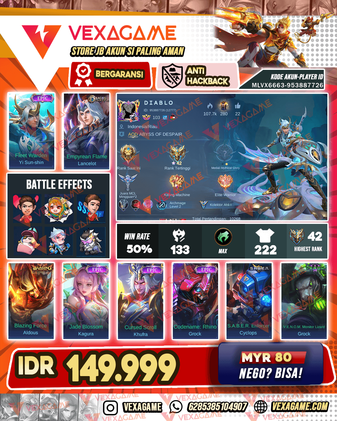 YSS Epic | Lancelot Dragon Timer | Emblem & Hero MAX