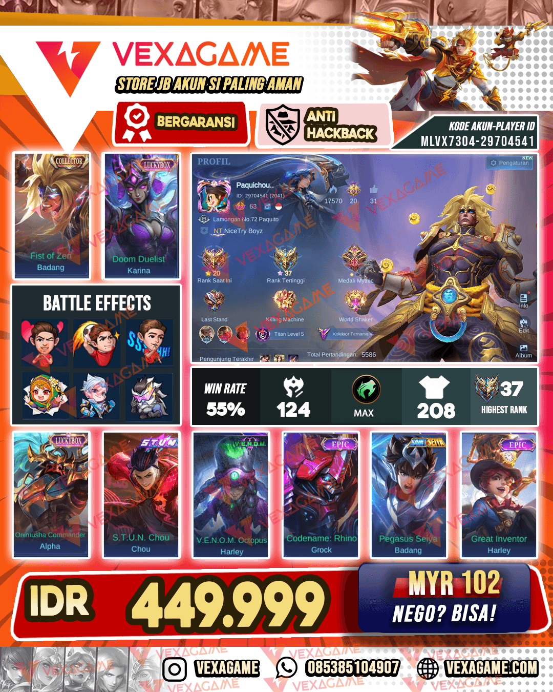 Badang Colector | Karina Luckybox | Alpha Luckybox | Emblem Max