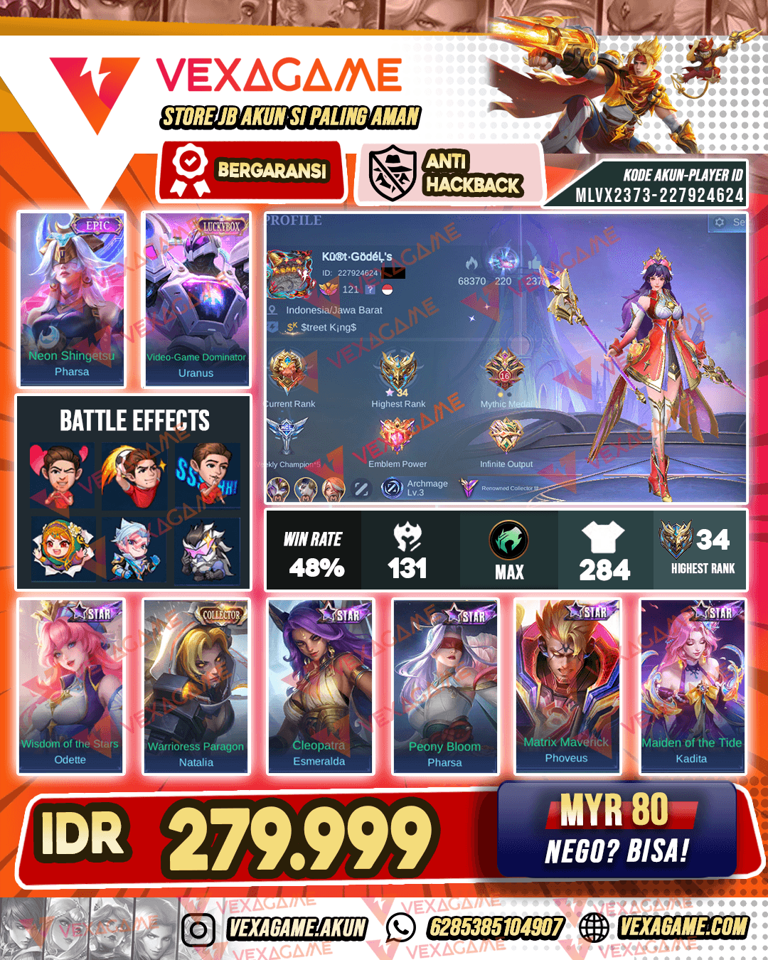 Uranus Luckybox