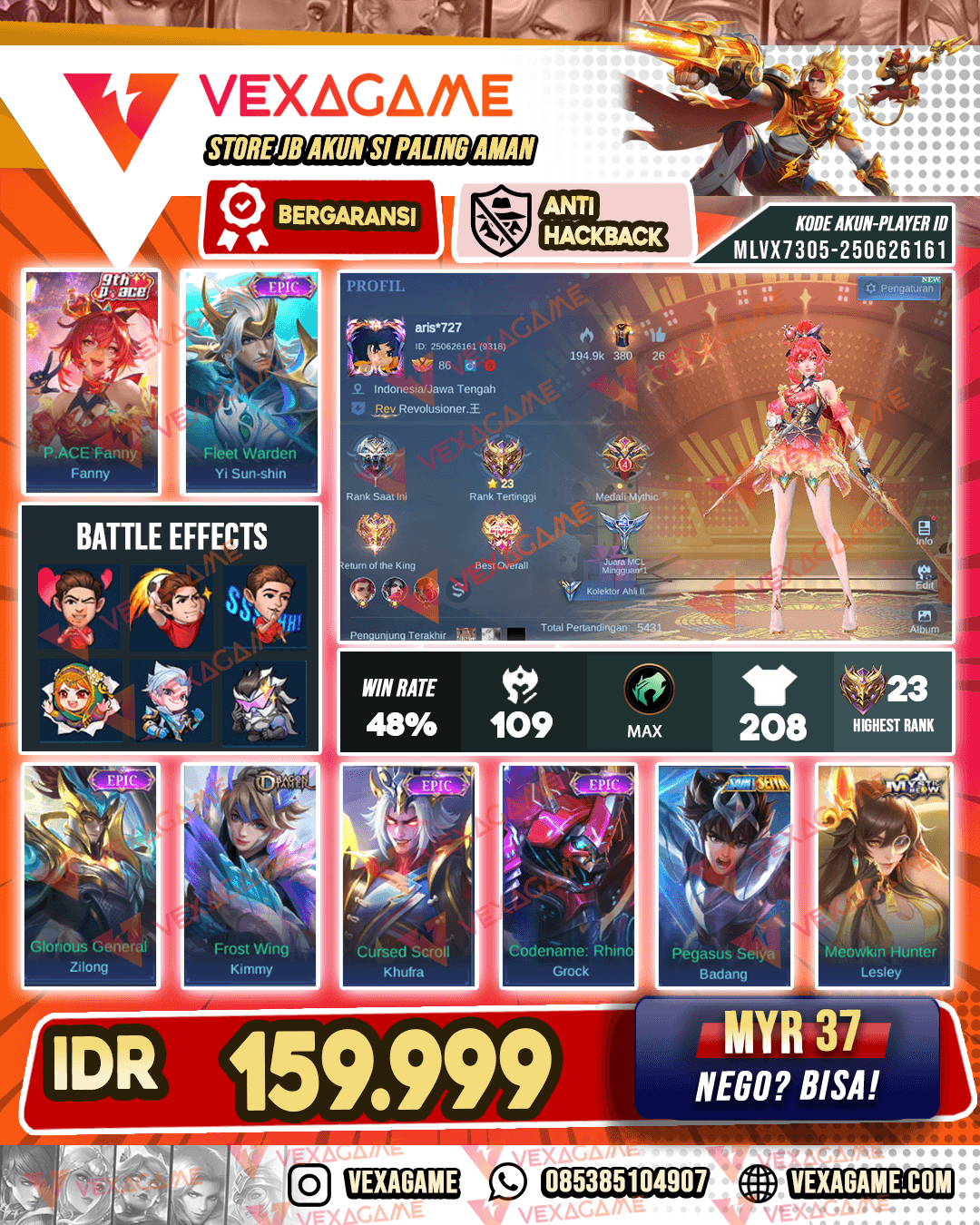 Fanny Pace | Yss Epic | Emblem Max