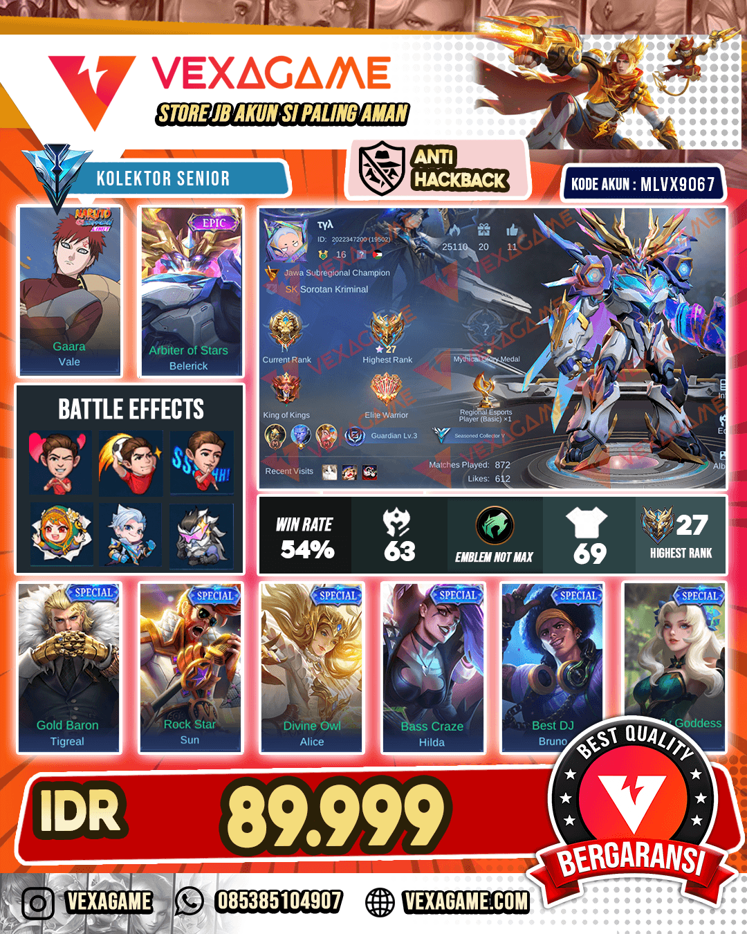 Balerick Epic | Vale Gara