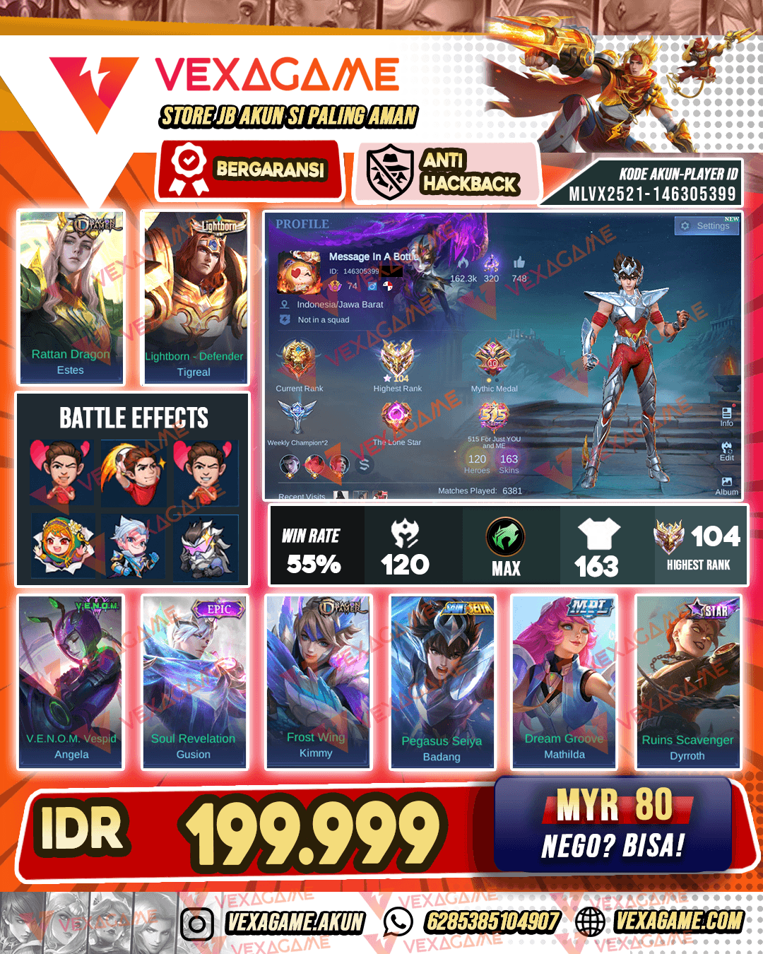 Ex Immortal | Emblem MAX