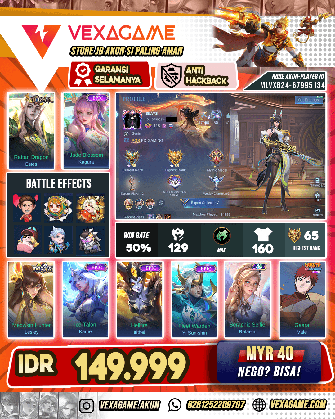 Hero MAX | Emblem MAX