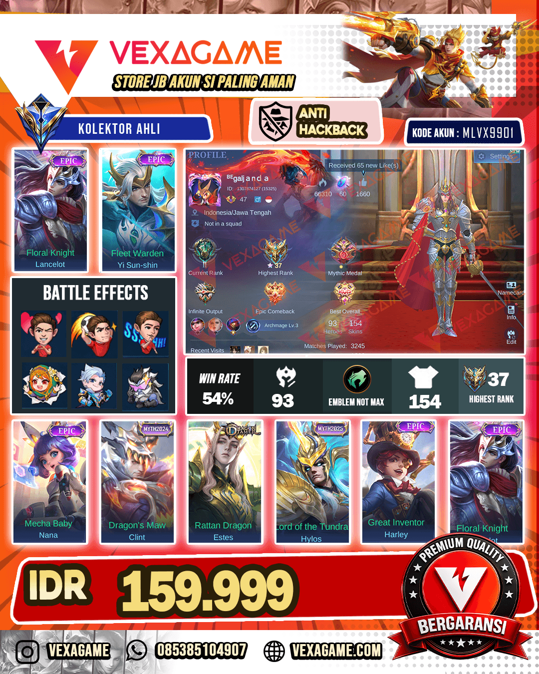 Lancelot Epic | Yss Epic