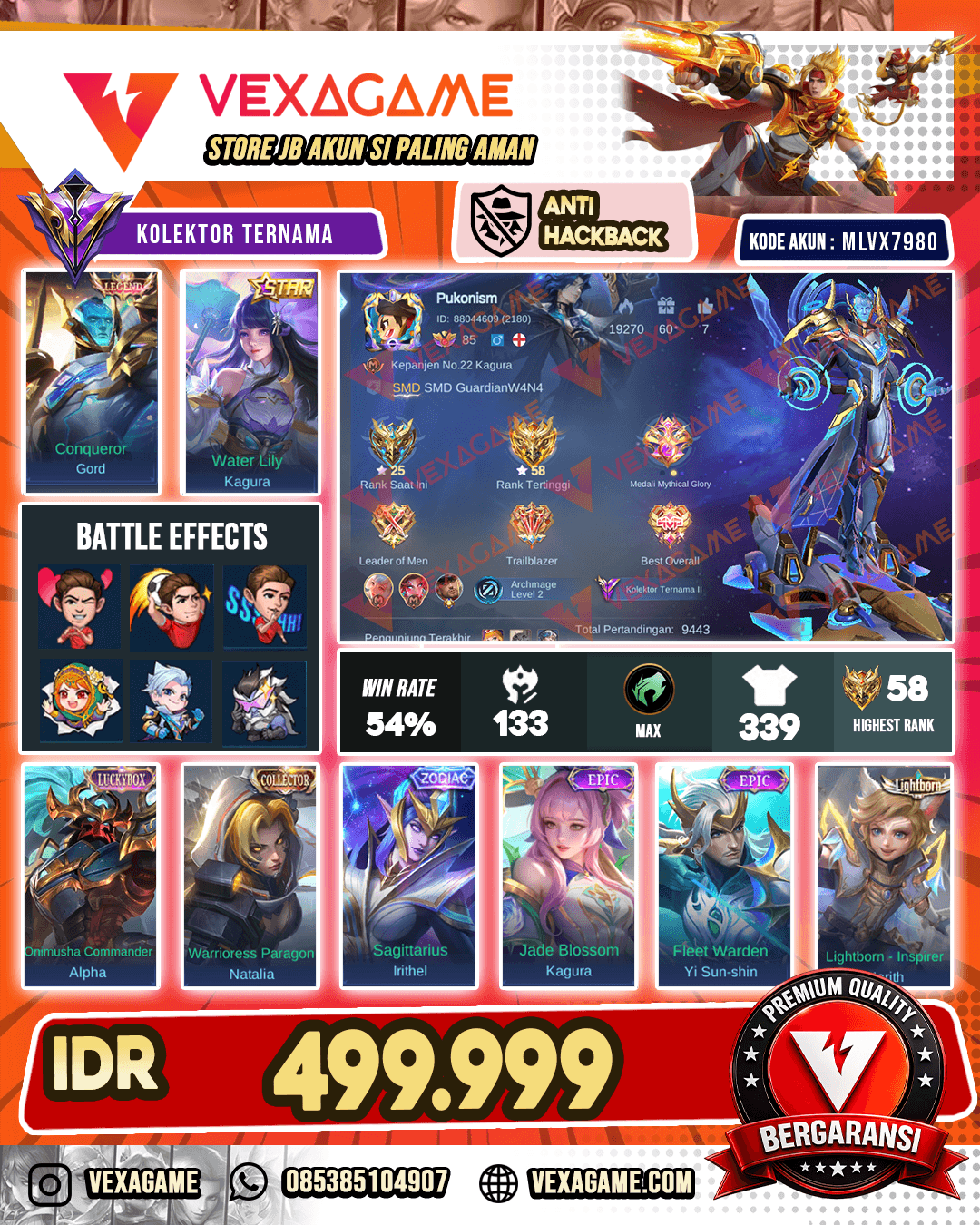 Gord Legend | Kagura Annual Star