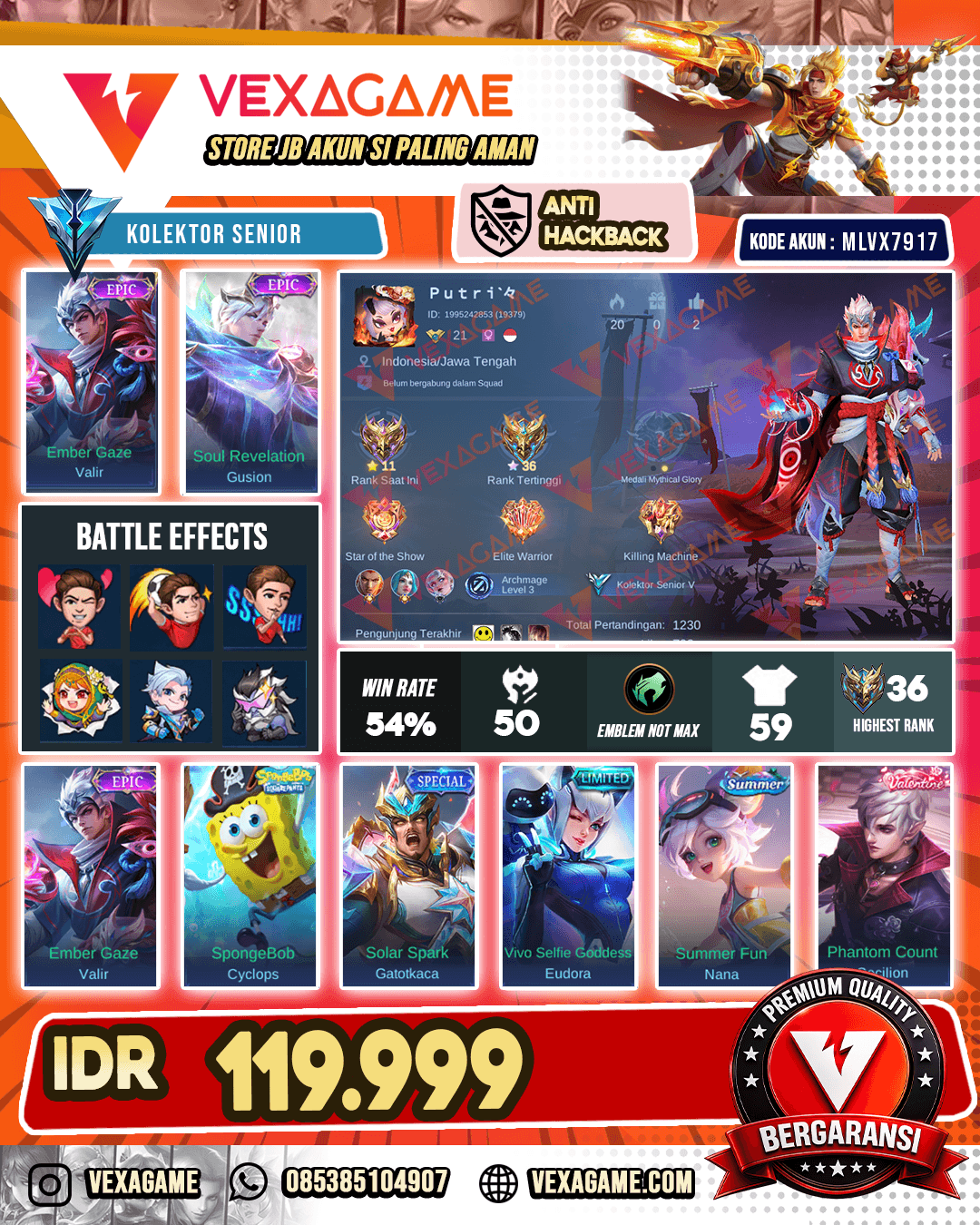Valir Epic | Gusipn Epic