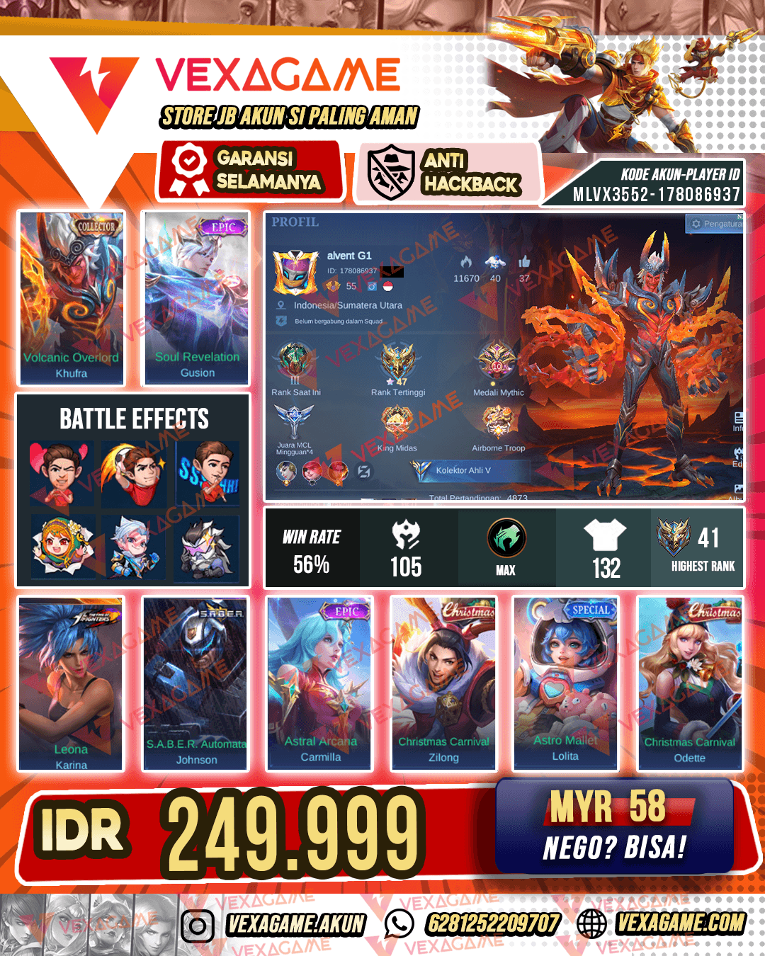 Khufra Collector | Gusion Epic