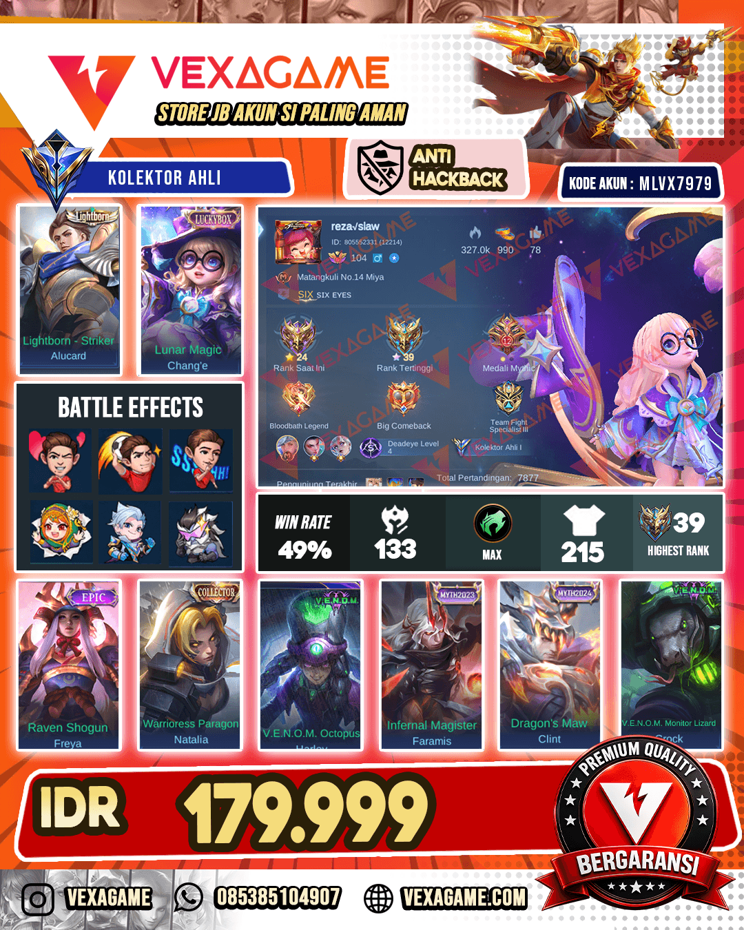 Change Luckybox | Alucard Lightborn