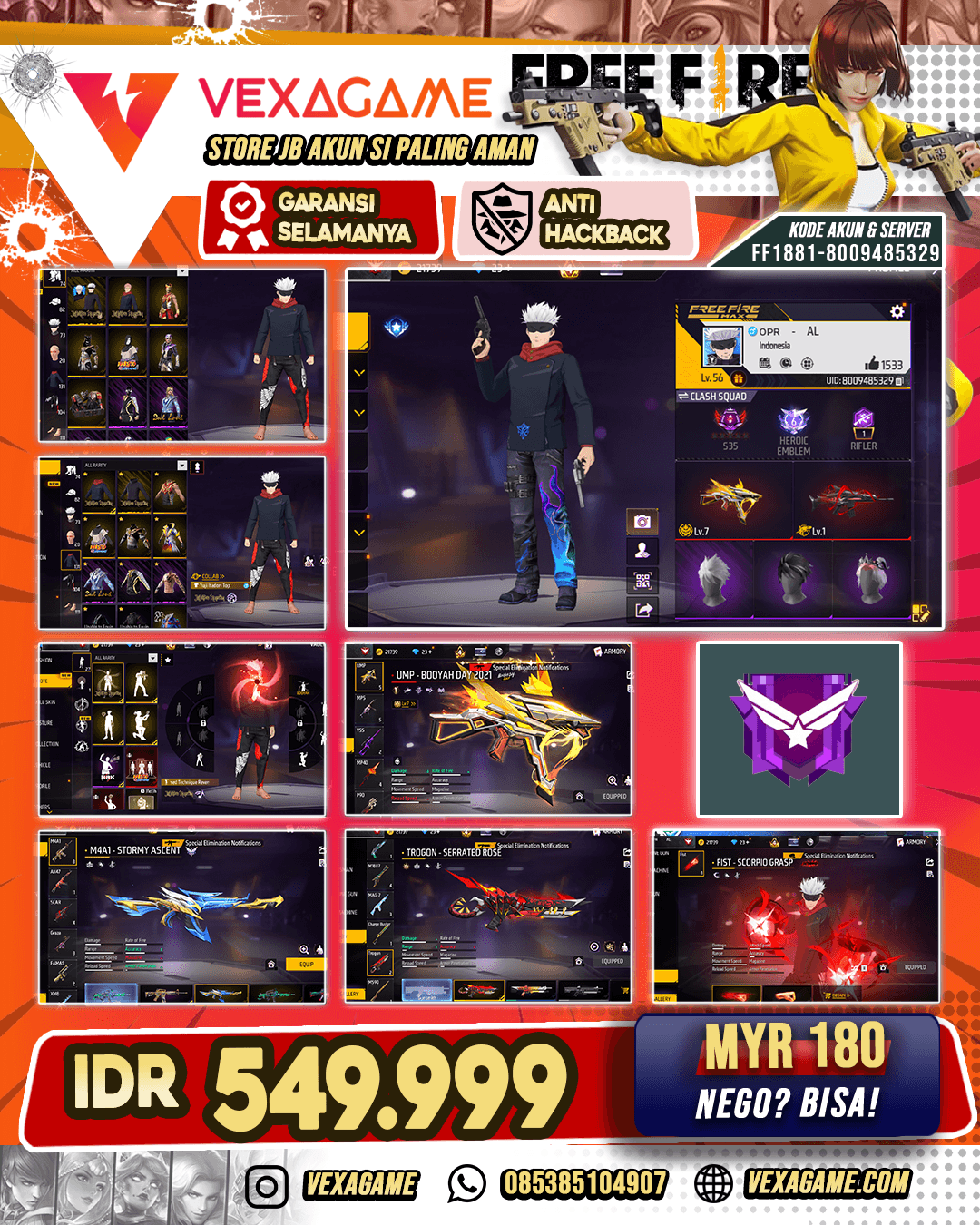UMP EVO MAX | SG Trompet
