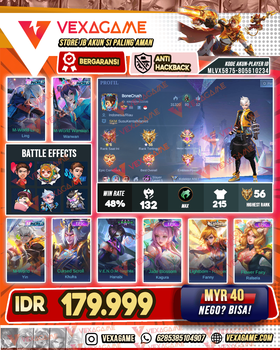 3 M World | Emblem MAX & Hero MAX
