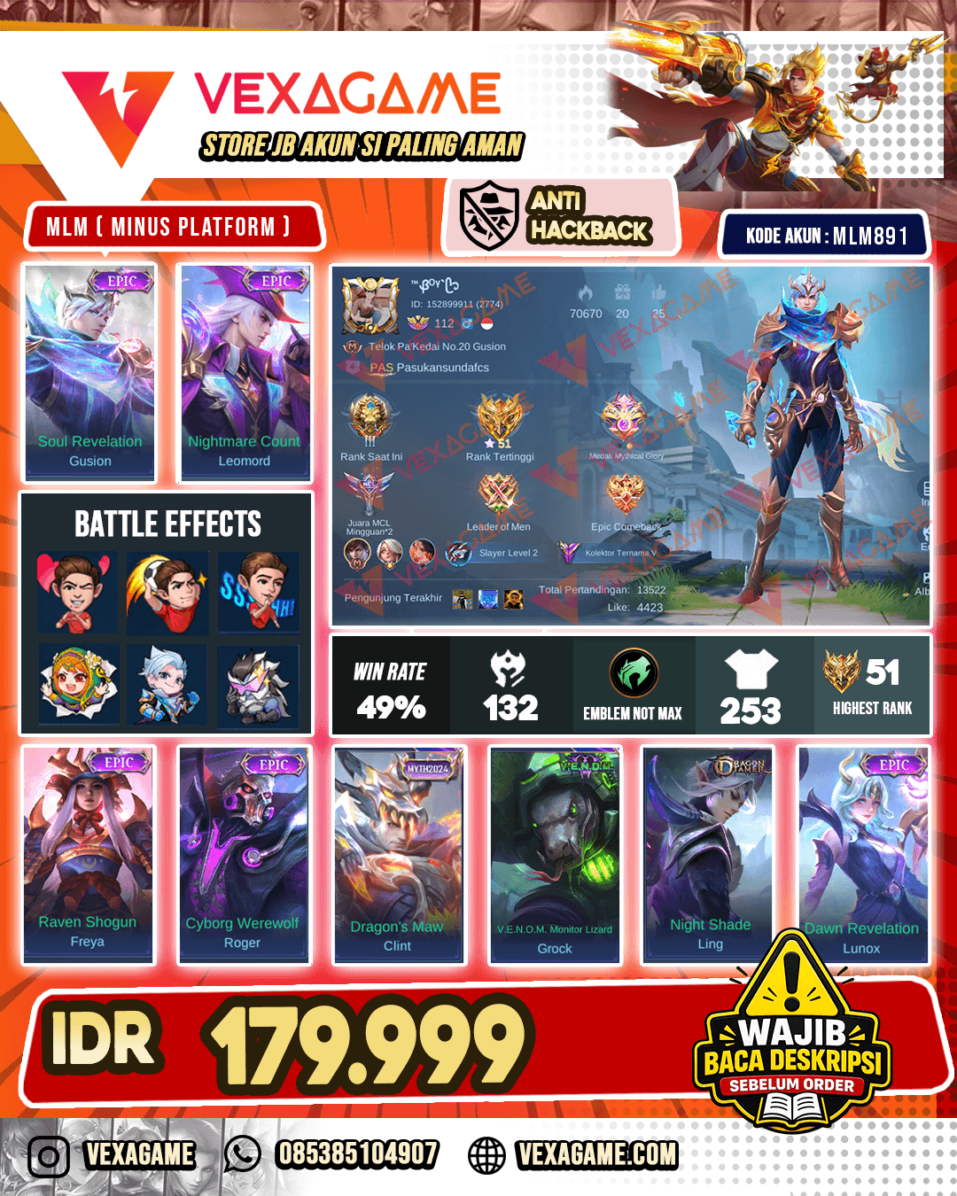 Gusion Epic | Leomord Epic