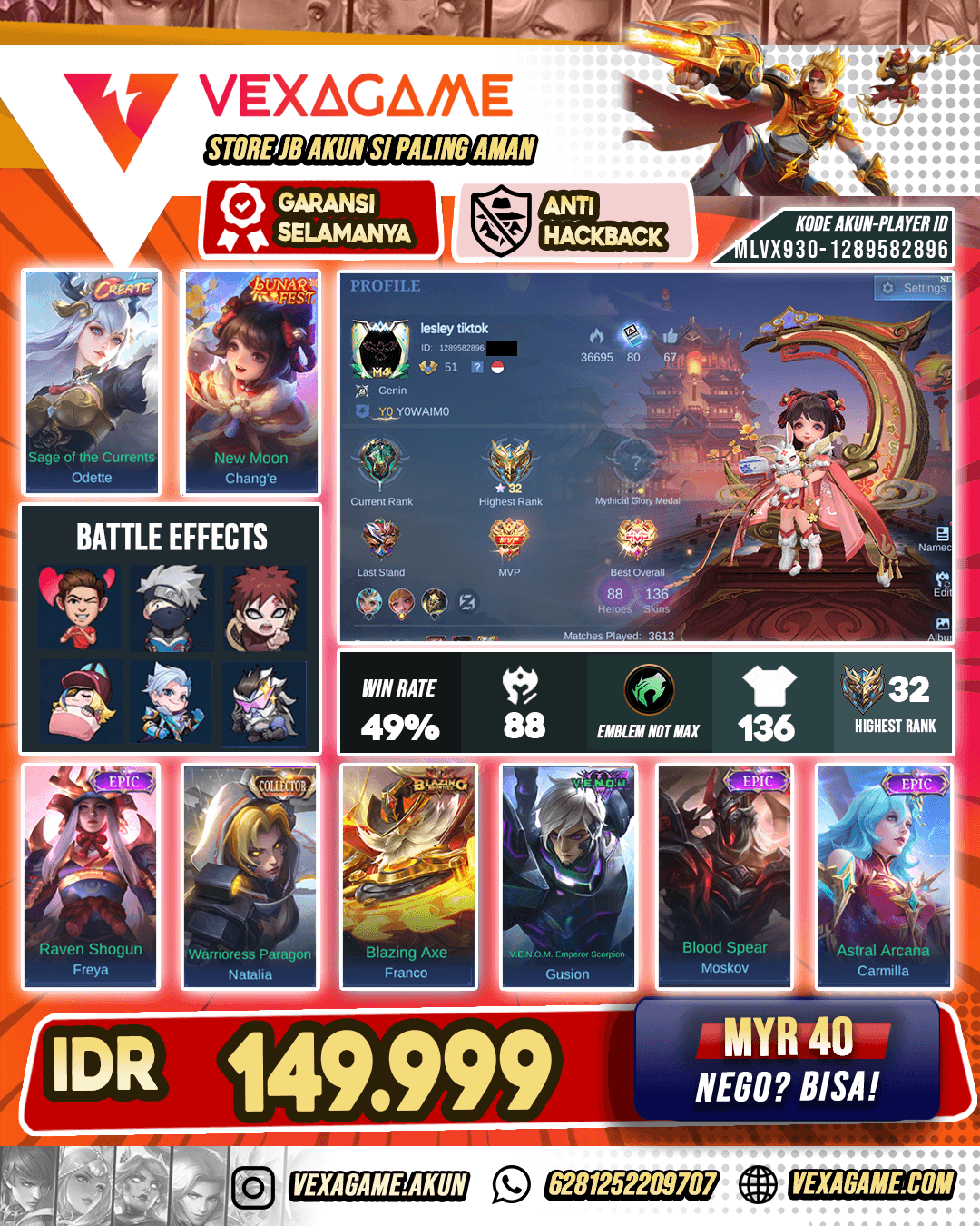 Change Lunar Fest X Odette Create