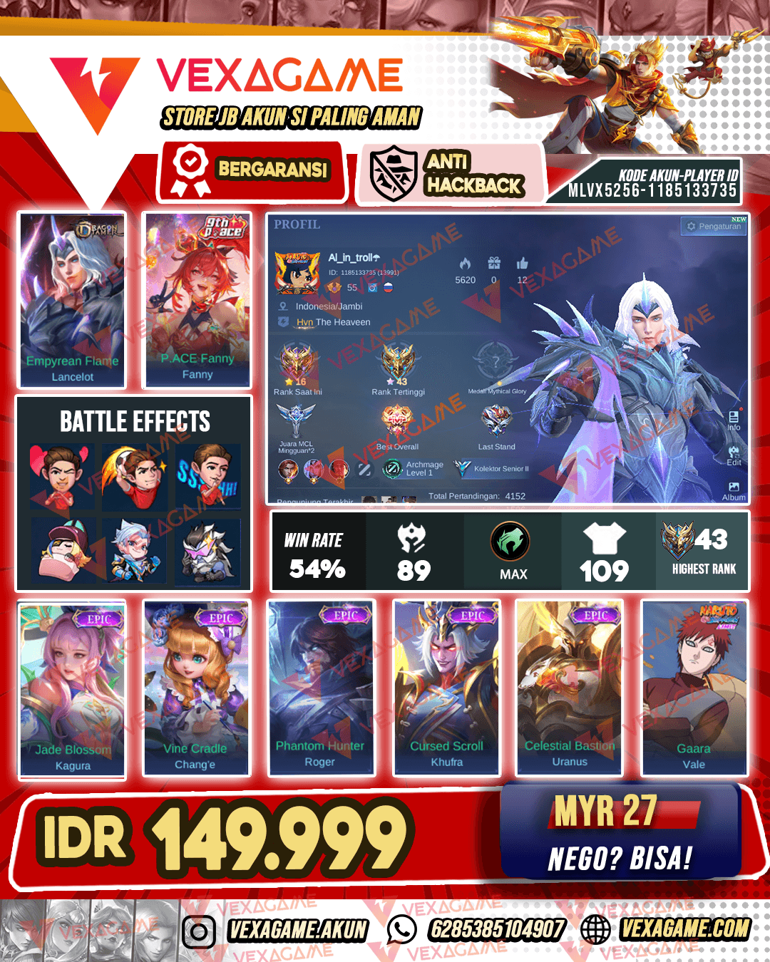 LAncelot Dragon Tamer | Emblem MAX