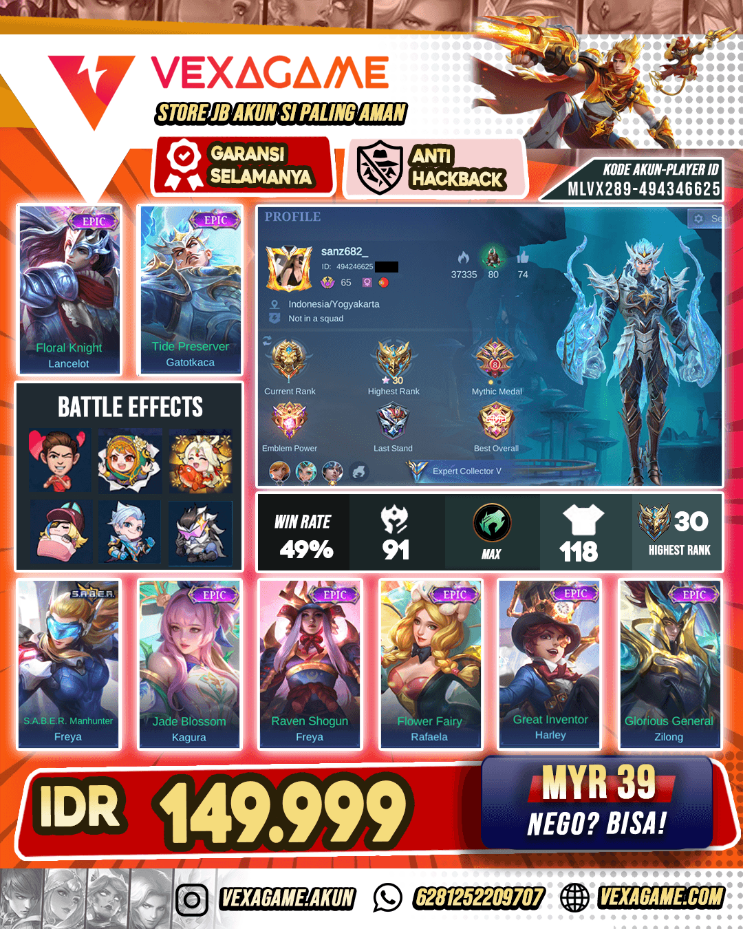 Gatotkaca Epic Murah