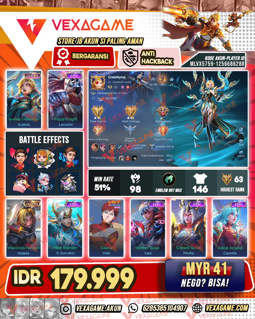 Eudora Luckybox | Lancelot Epic