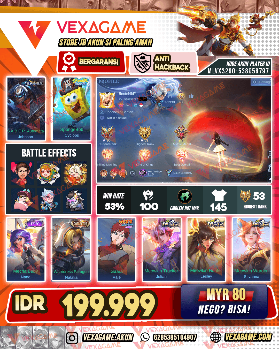 Lunox Epic | Emblem MAX