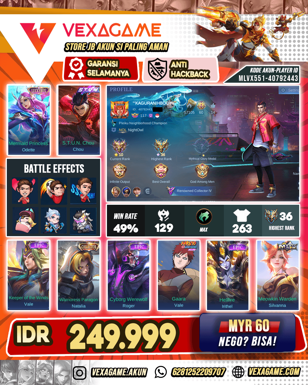 Chou Stun | Hero + Emblem Max