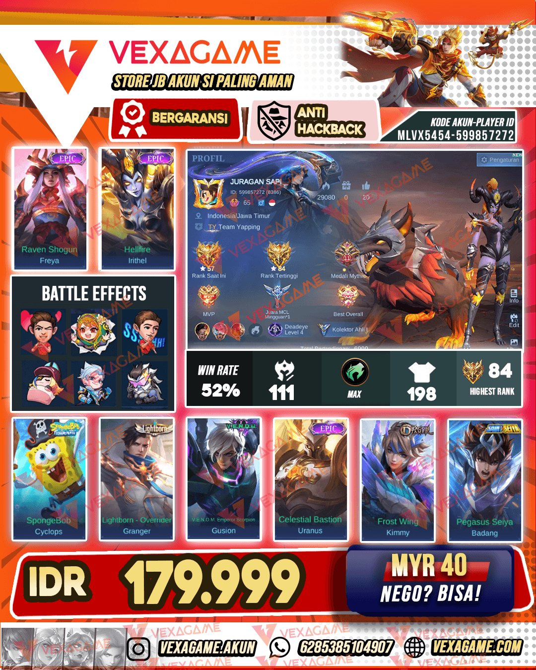 Irithel Epic | Freya Epic | Emblem MAX
