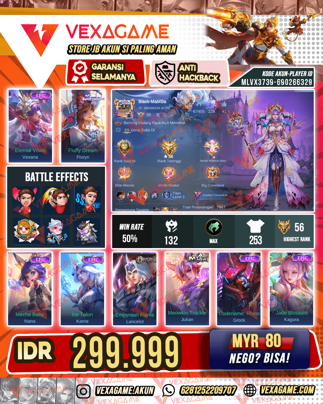 Vexana Epic | Floryn Sanrio | Emblem + Hero MAX
