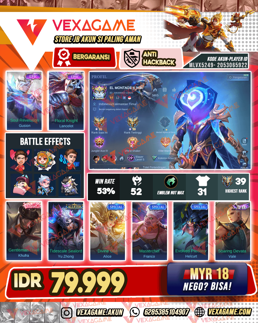 Gusion Epic