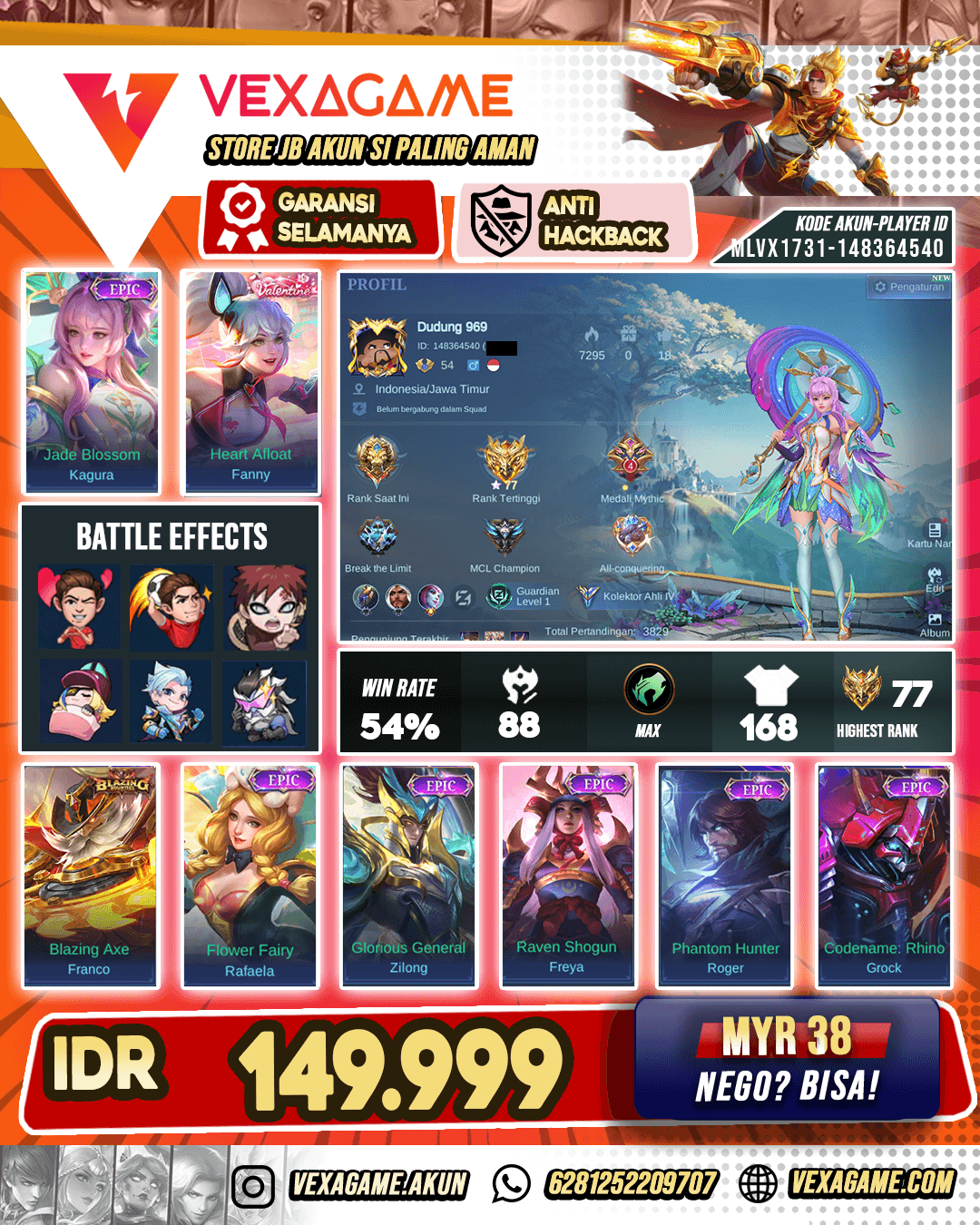 Kagura Epic X Fanny Valentine | Ex Glory