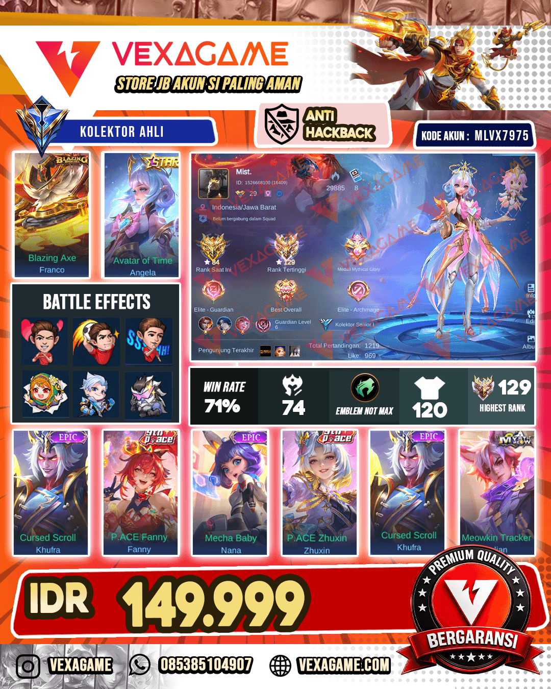 Angela Annualstar | Zhuxin P Ace EX Immo
