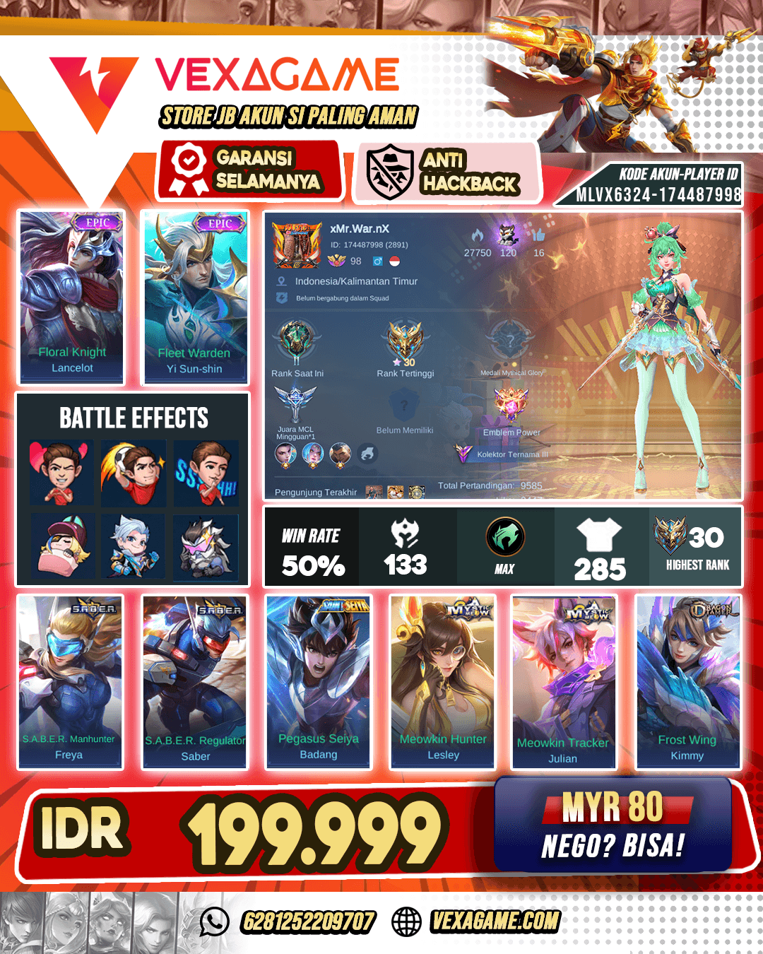 Fanny P Ace | Lancelot Epic | Emblem + Hero MAX