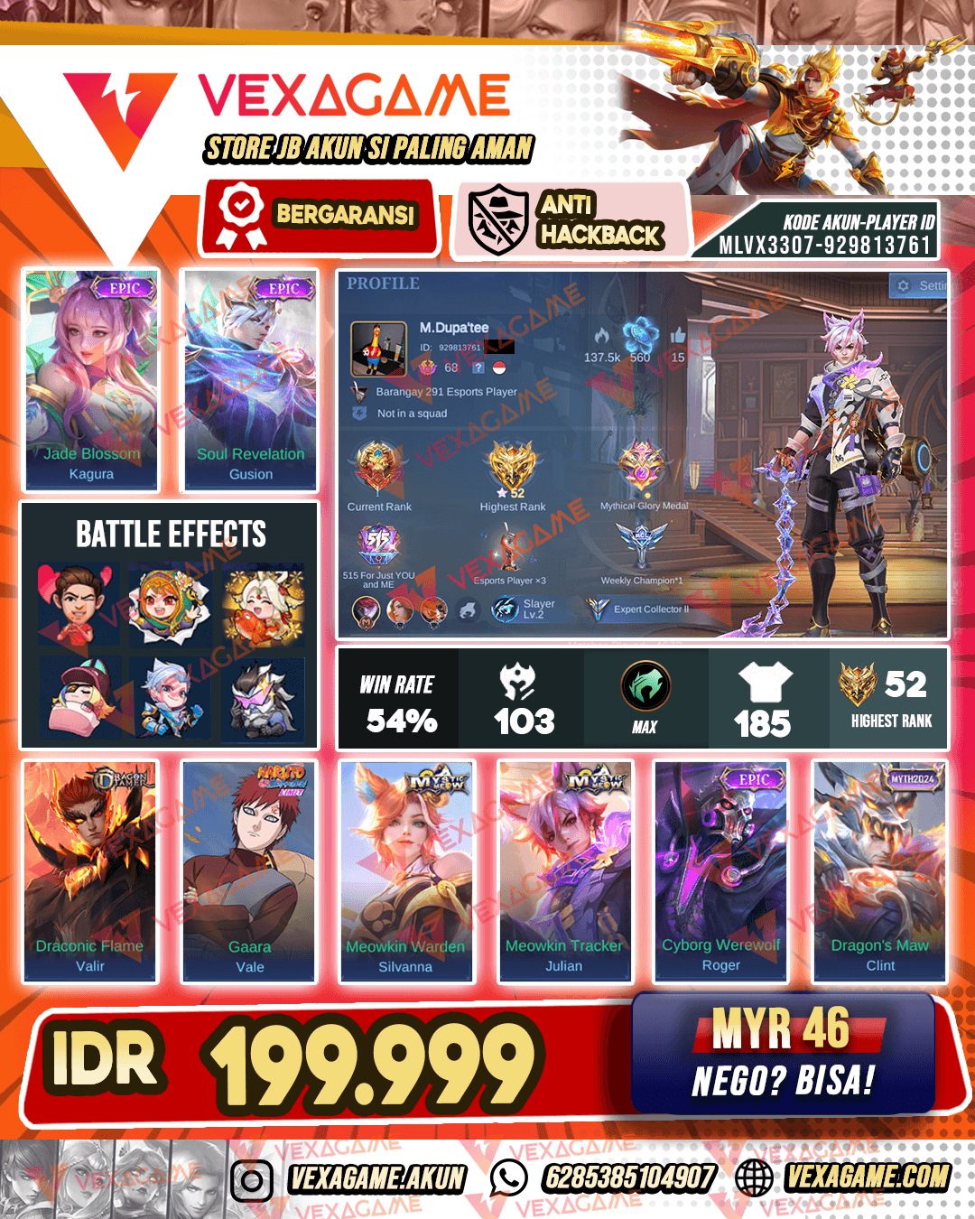 Kagura Epic X Gusion Epic | Emblem MAX