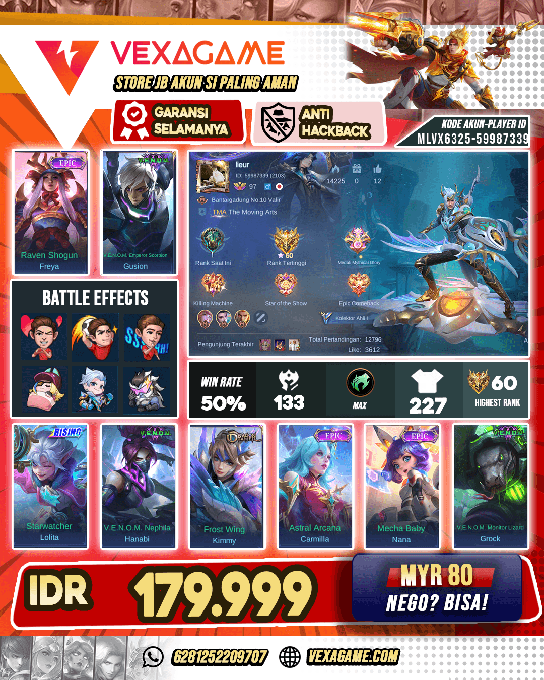 Yss Epic | Freya Epic | Emblem + Hero MAX