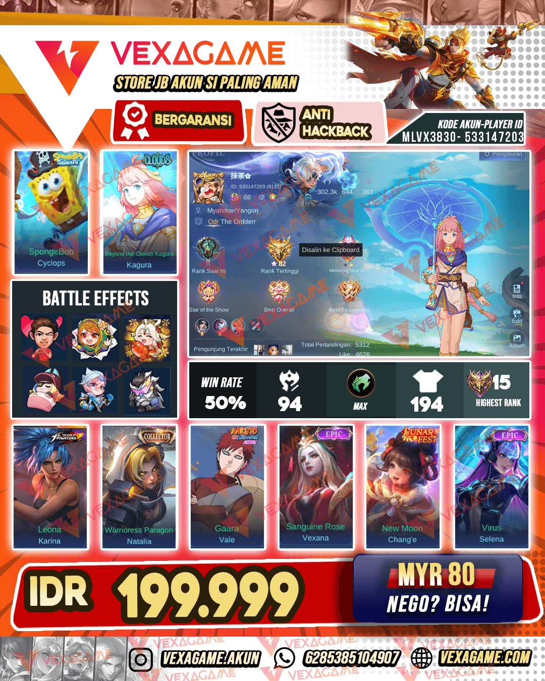 Kagura Clouds | User Mage