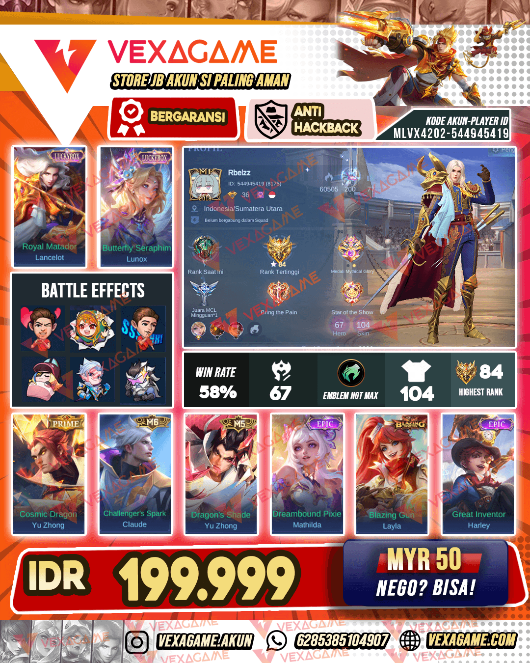 2 LuckyBox | Yu Zhong Prime