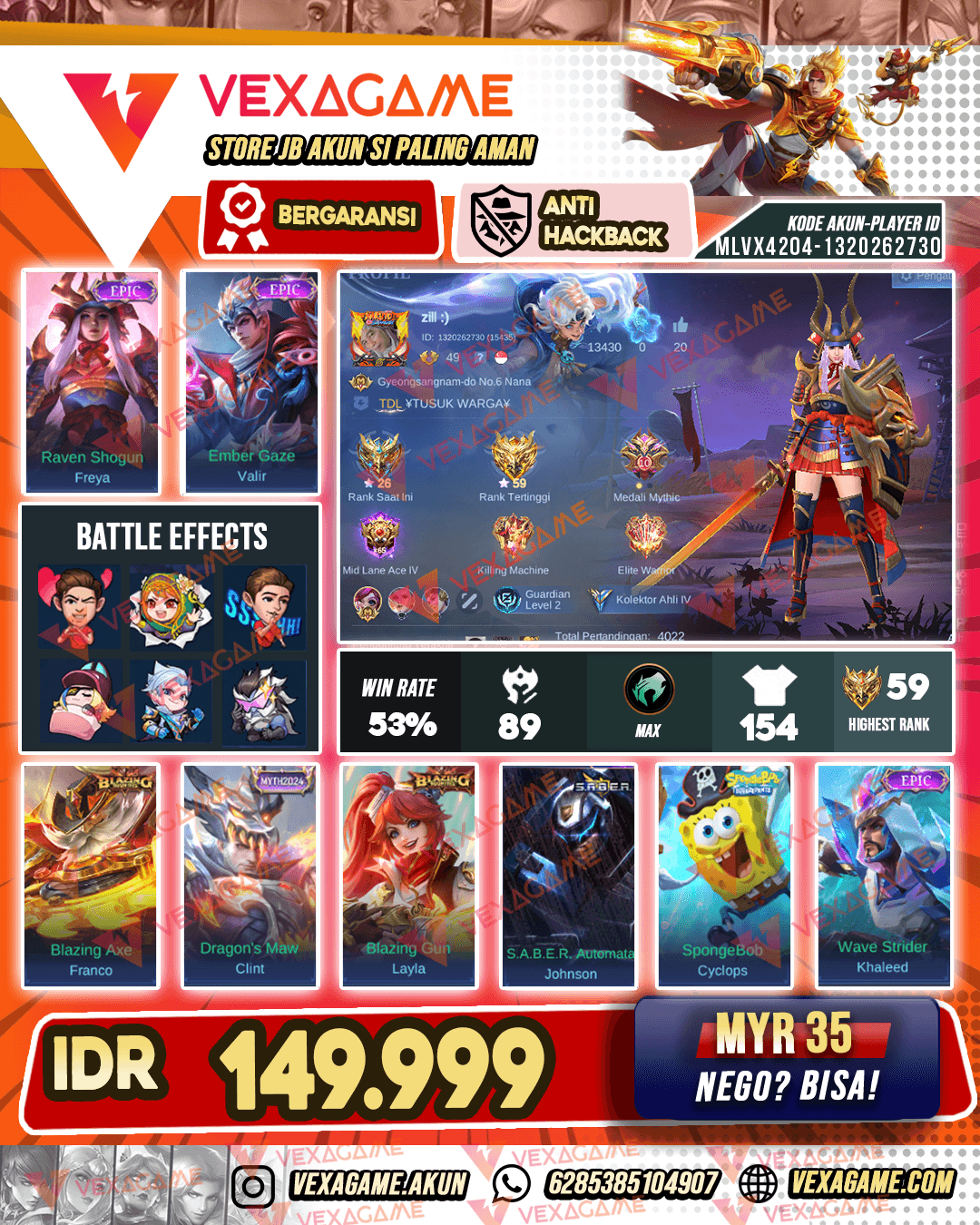 Freya Epic | Valir Epic