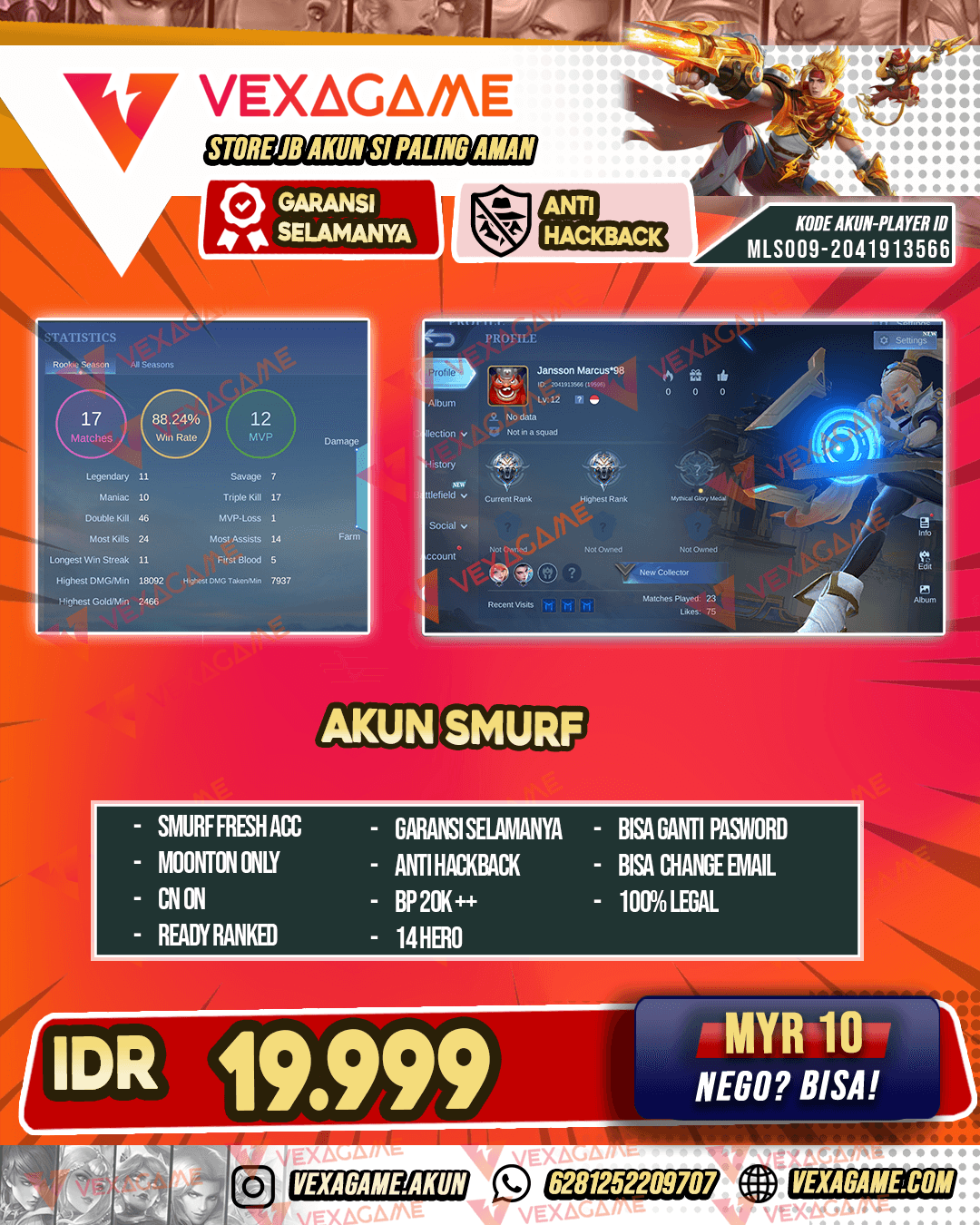 Smurf Murah