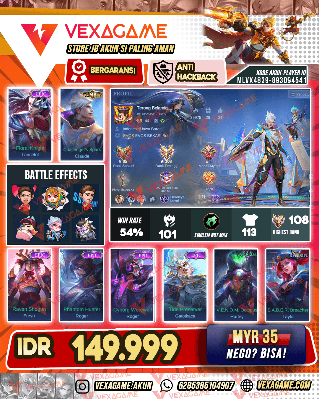 Claude M6 | Lancelot Epic | Ex Immortal