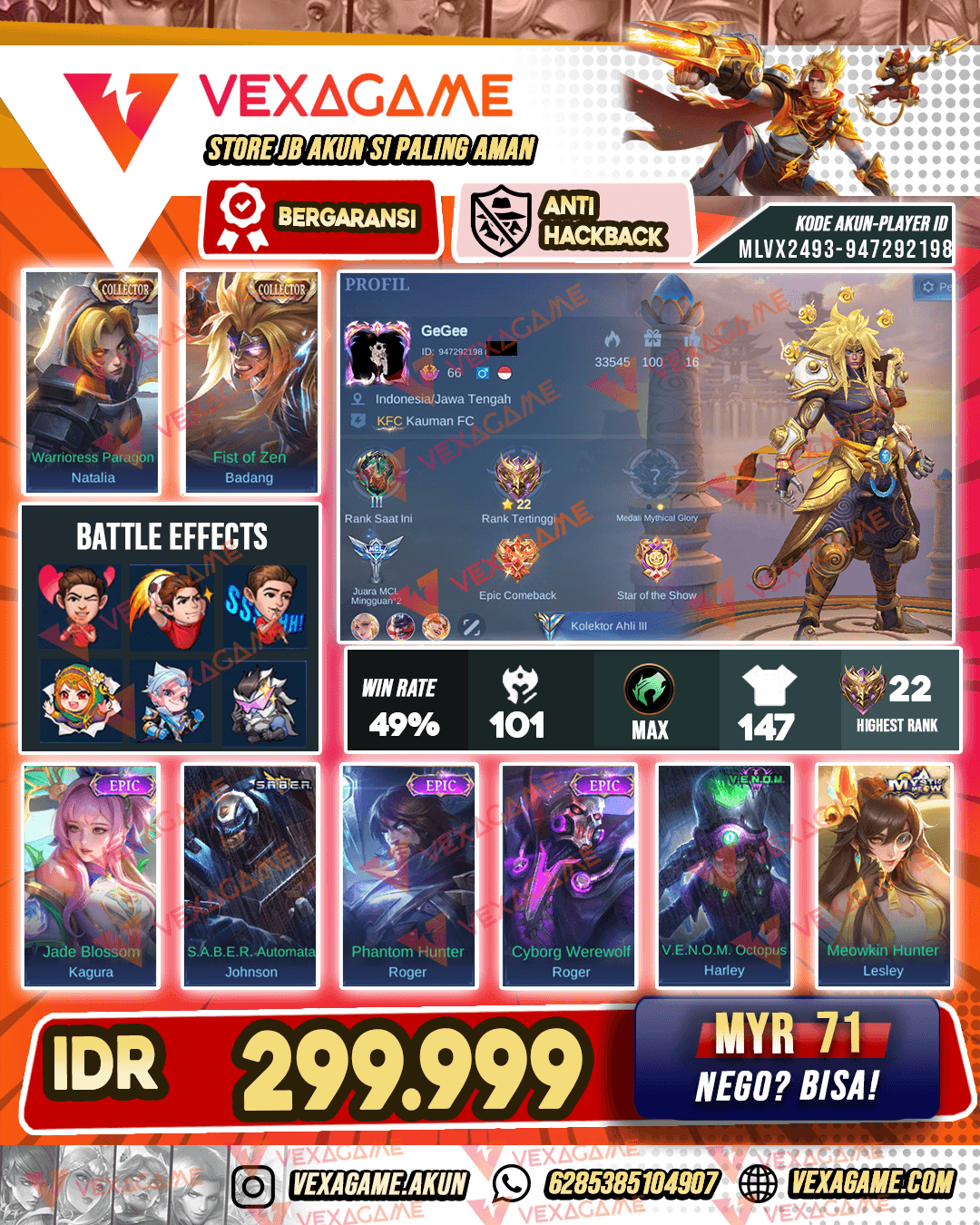Badang Collector Murah | Emblem MAX