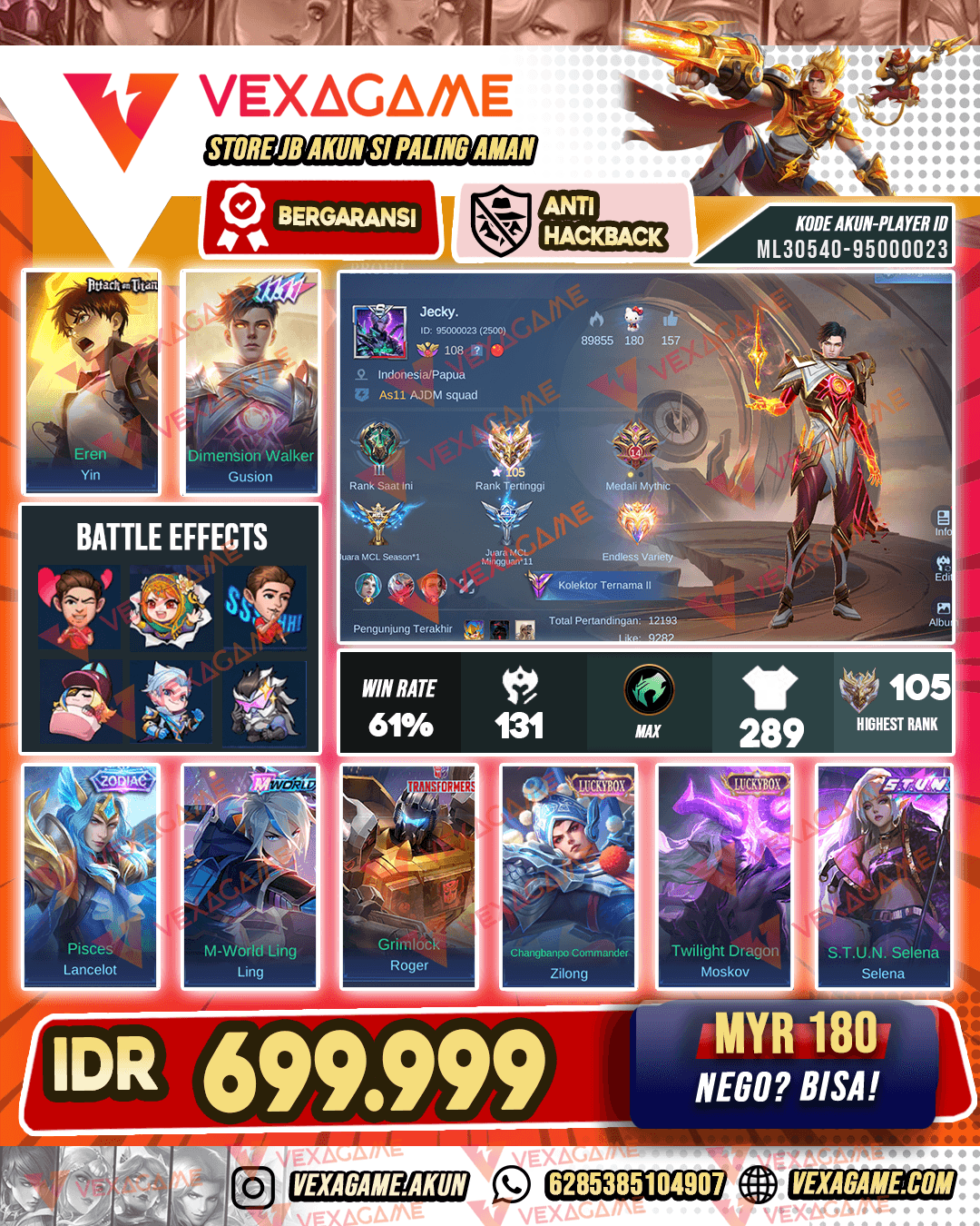 GS 11.11 | YIN AOT | ALL MAX