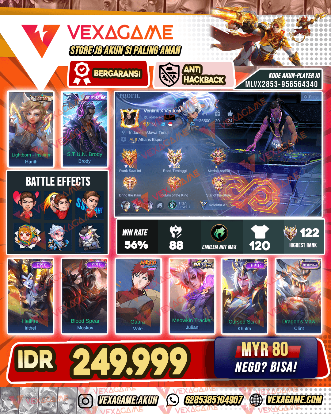 Ex Immortal