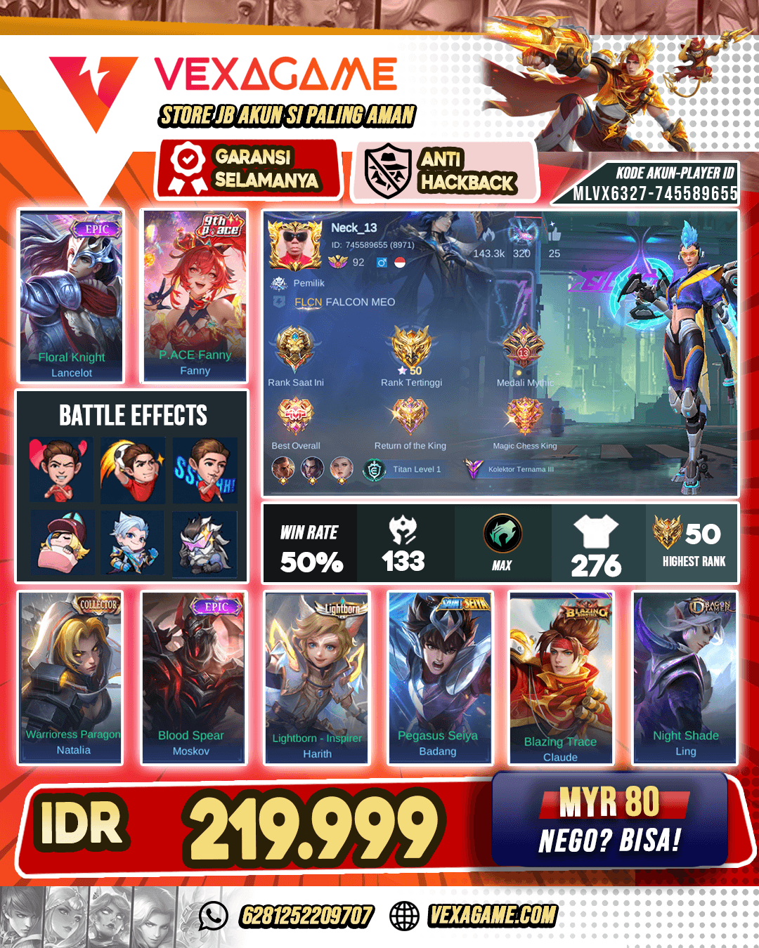 Karrie Annual Star | Lancelot Epic | Emblem + Hero MAX