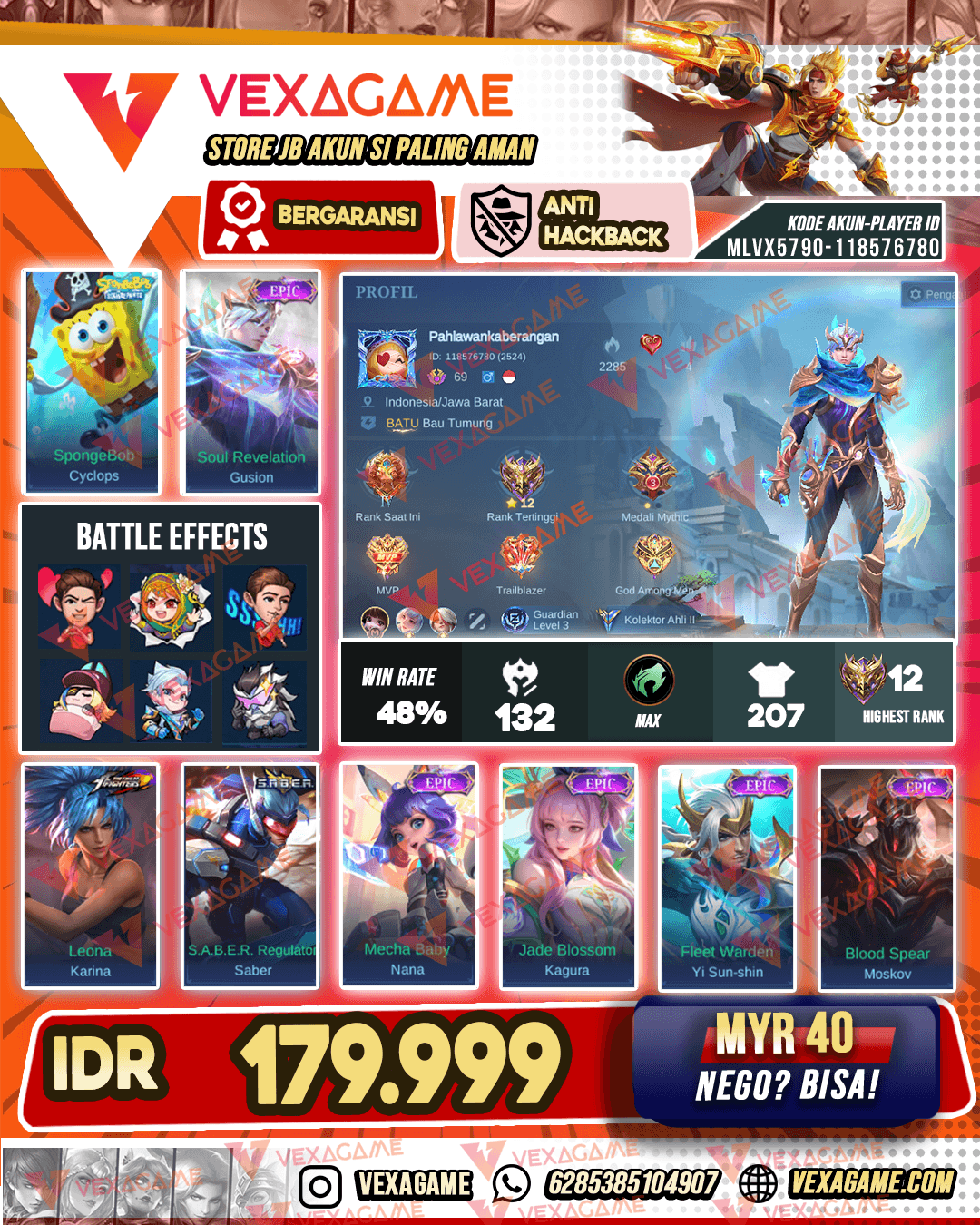 Gusion Epic X Cyclops Spongebob | Emblem MAX & Hero MAX
