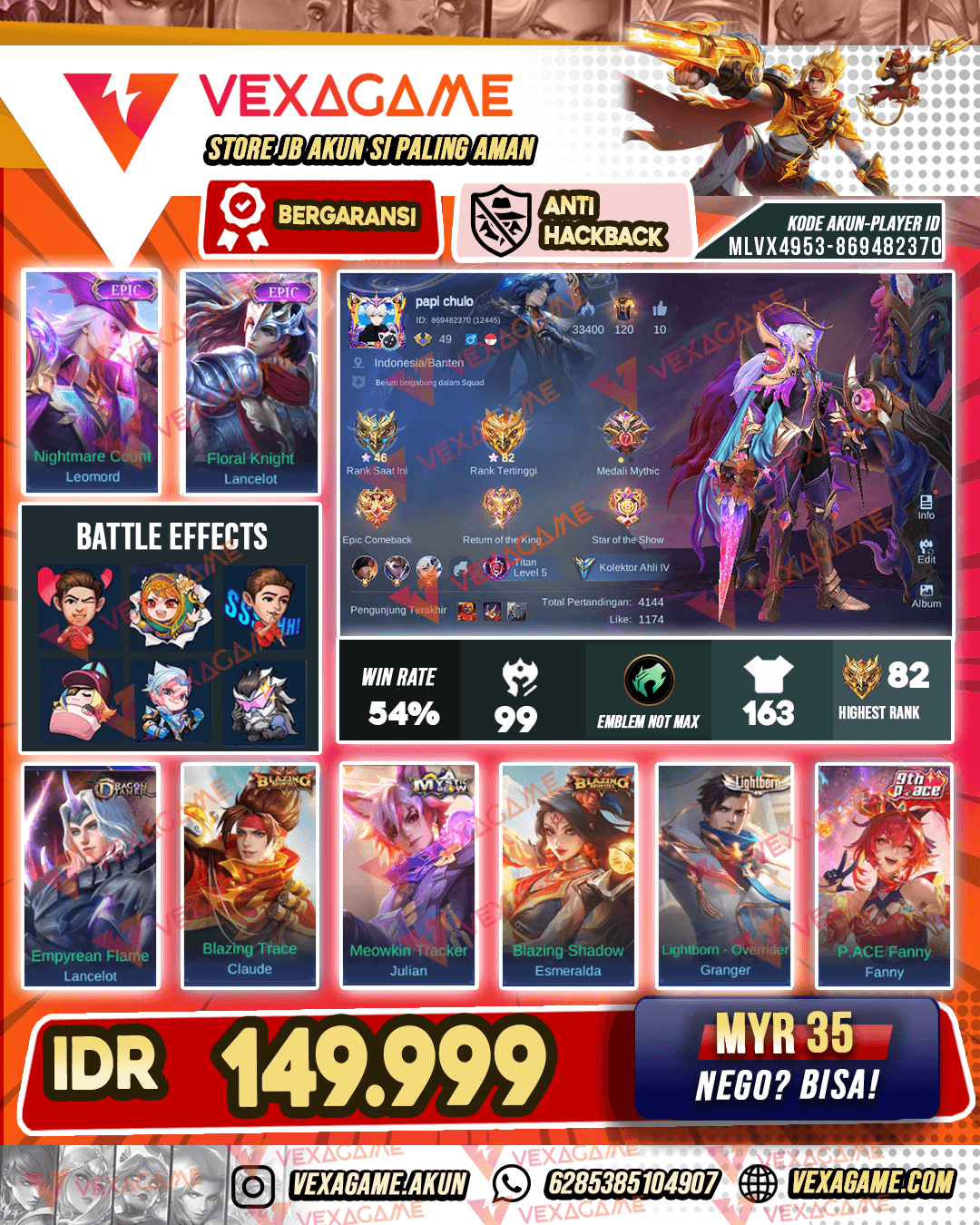 Leomord Epic | Lancelot Epic