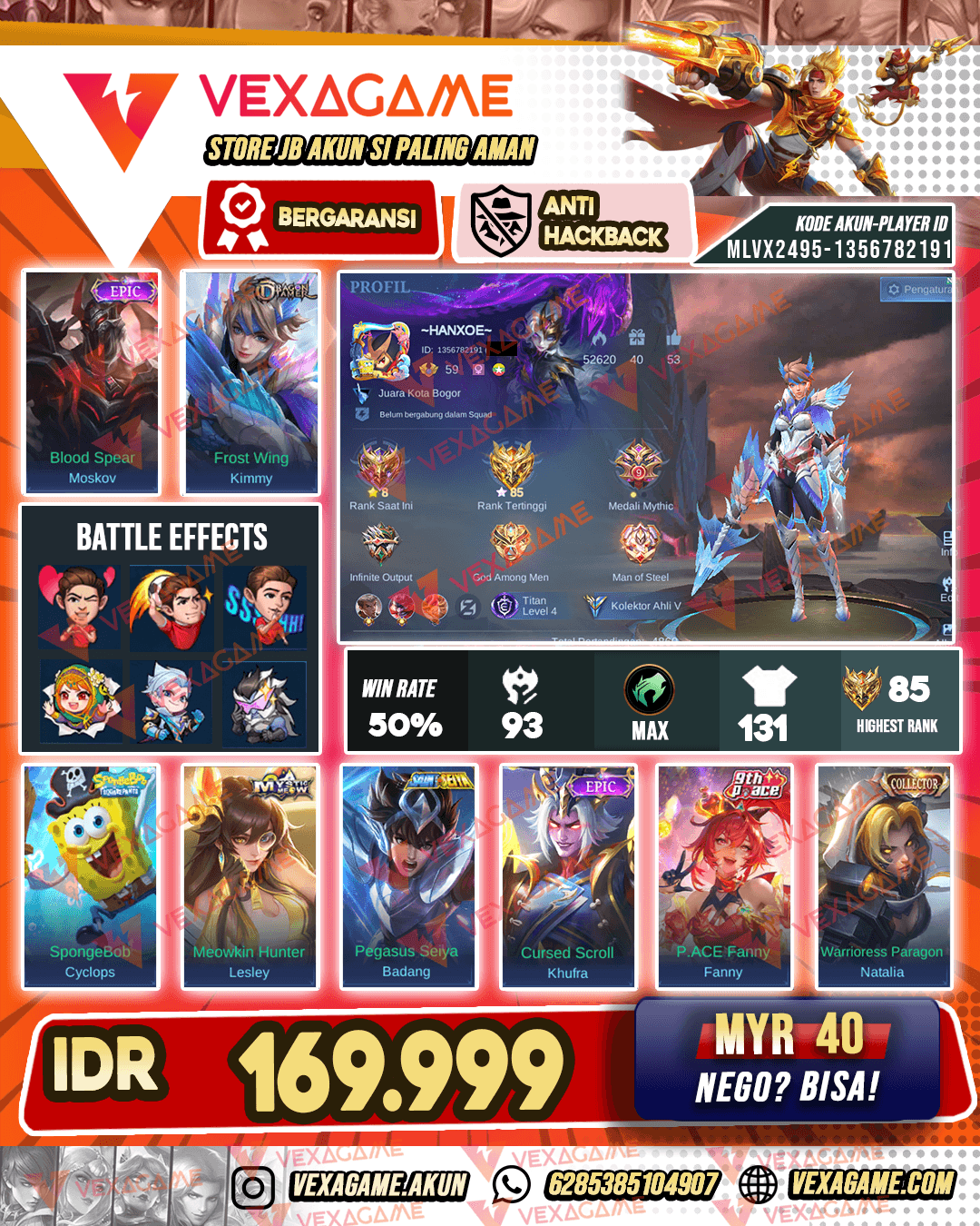 Moskov Epic X Kimmy Dragon Tamer ~ Ex Glory l Emblem MAX