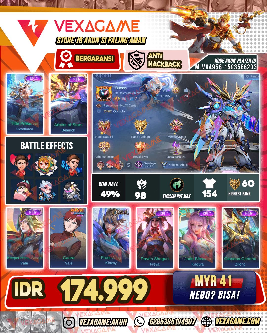 Balerick Epic | Gatotkaca Epic