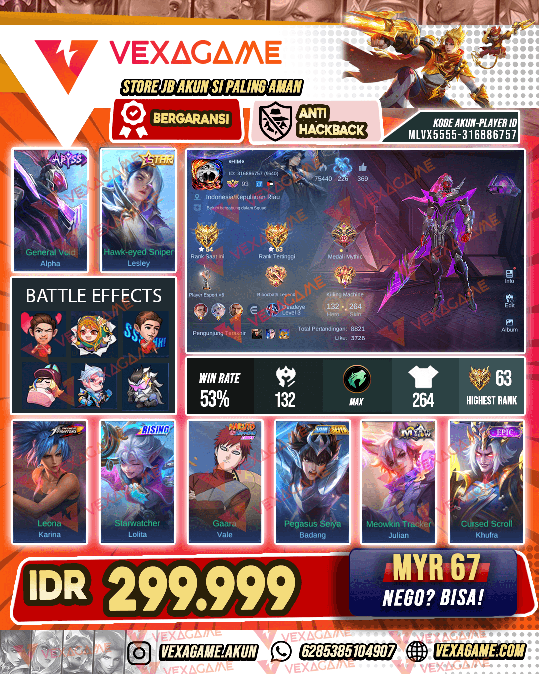 Alpha Abyss | Emblem Max | Hero Max