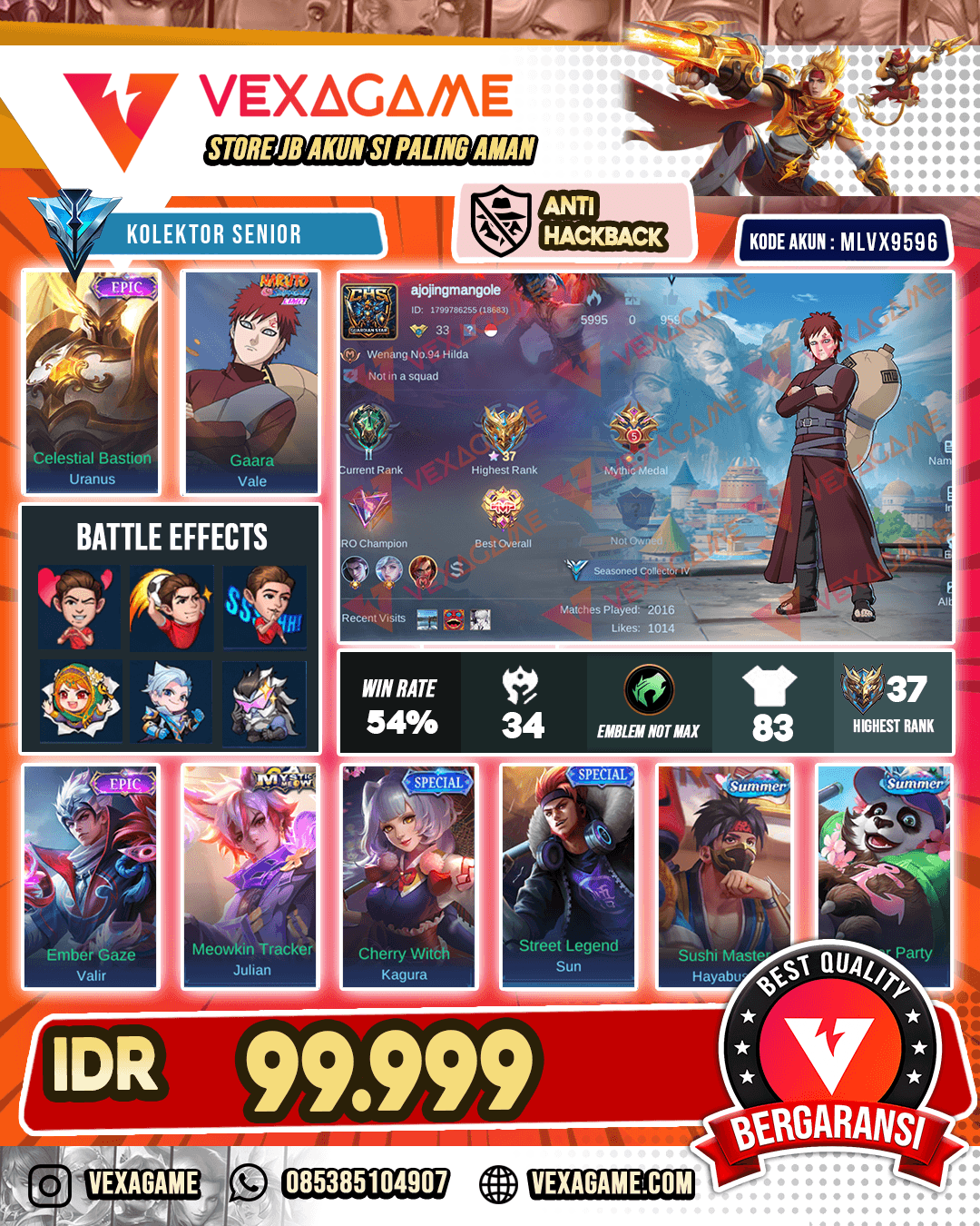 Vale Gara | Uranus Epic