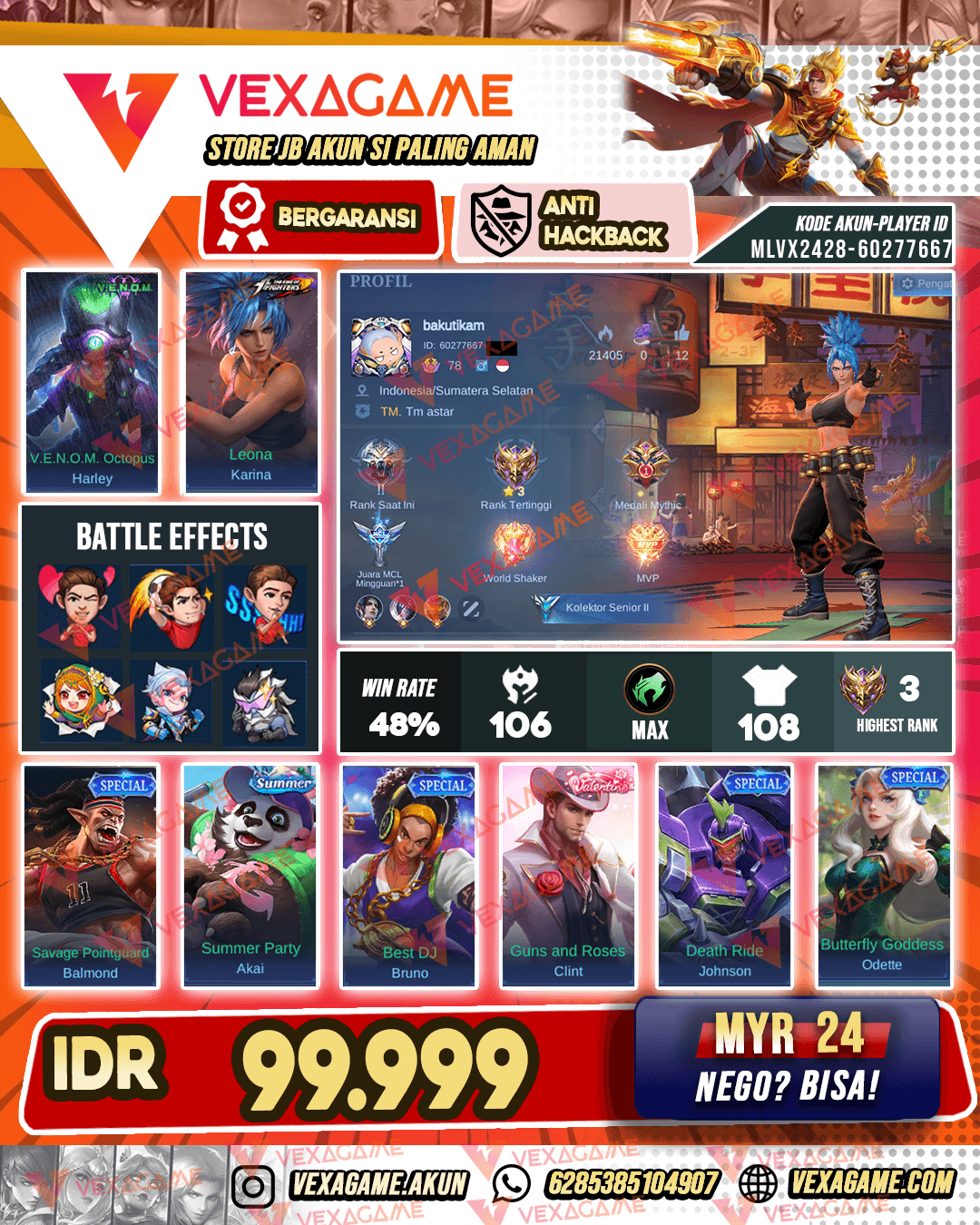 Karina KOF | Emblem MAX