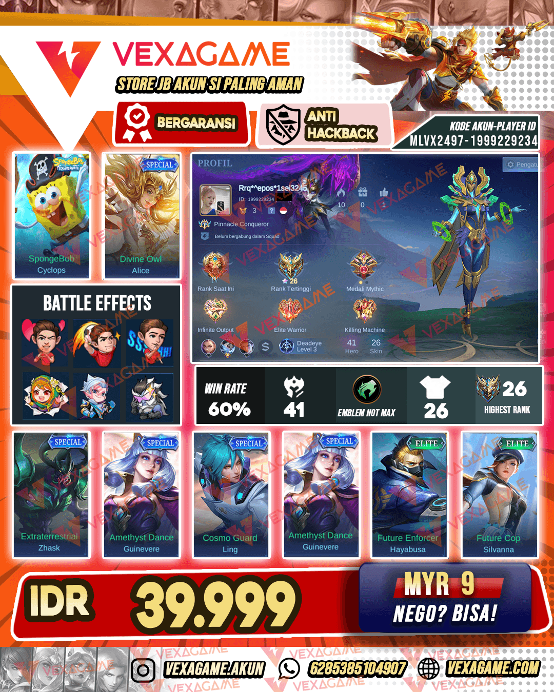 Akun Murah Dana Pelajar