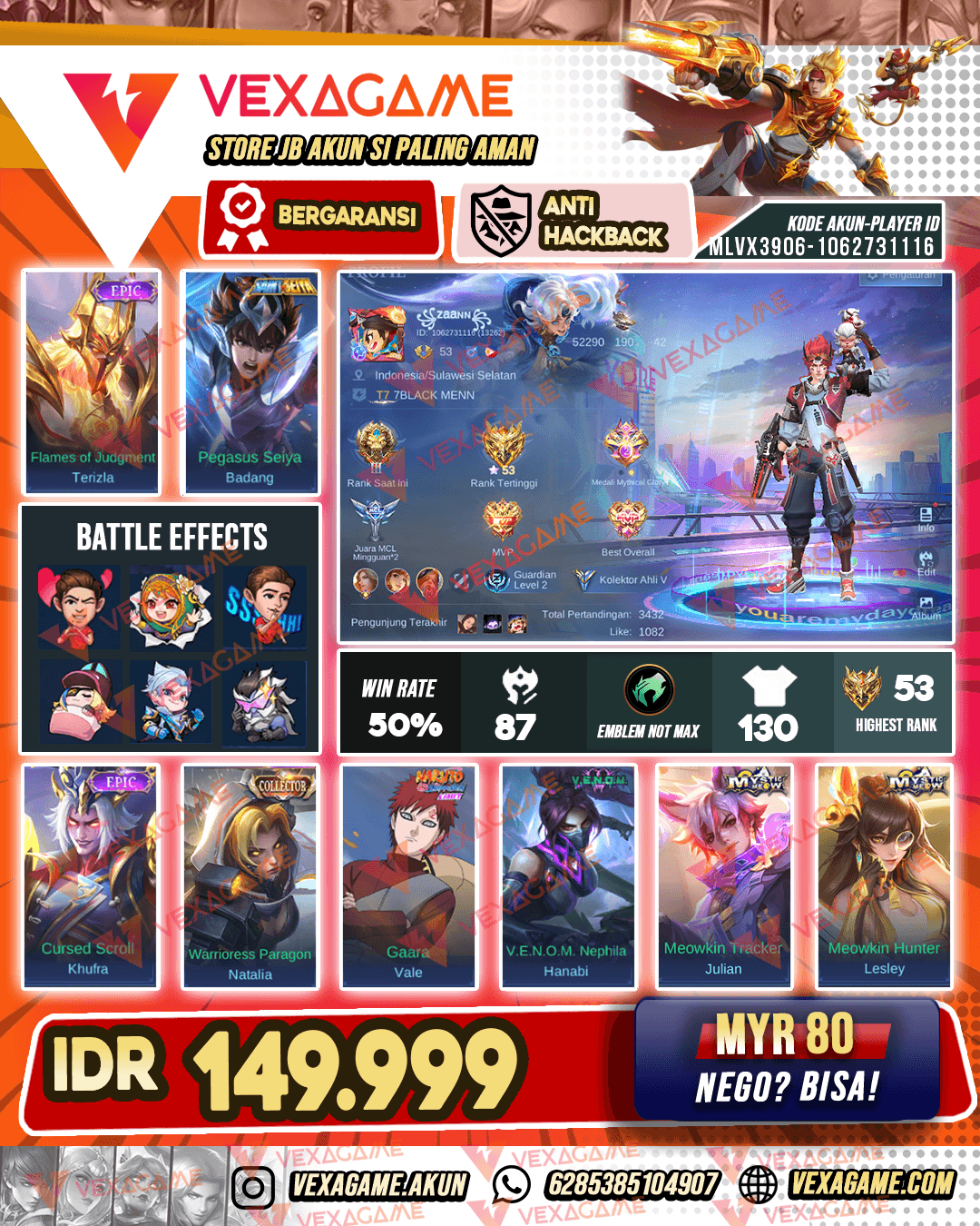 Claude Valentine | Emblem MAX